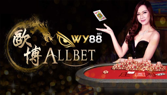wy88bets- Allbet เครดิตฟรี - 1